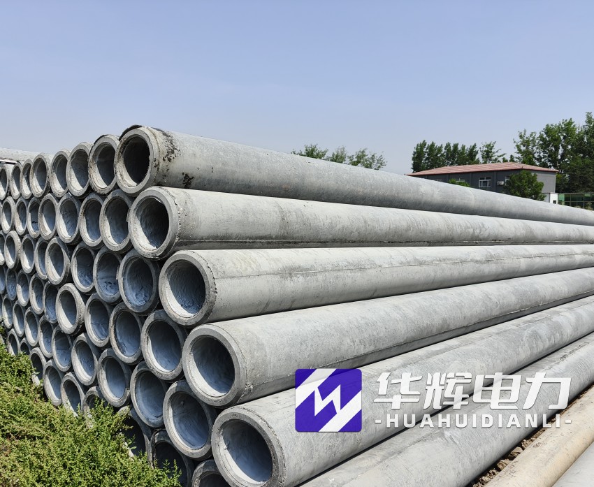 道里12米水泥电线杆